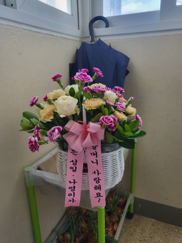 배송사진