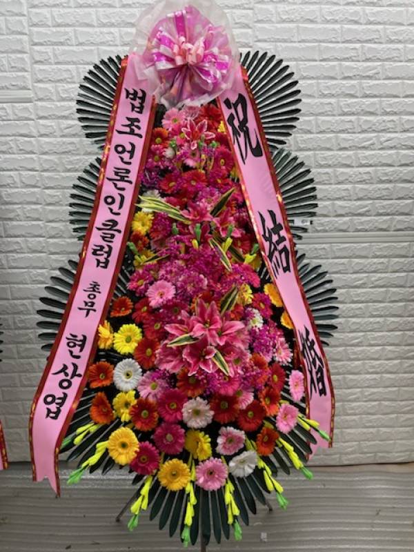 배송사진
