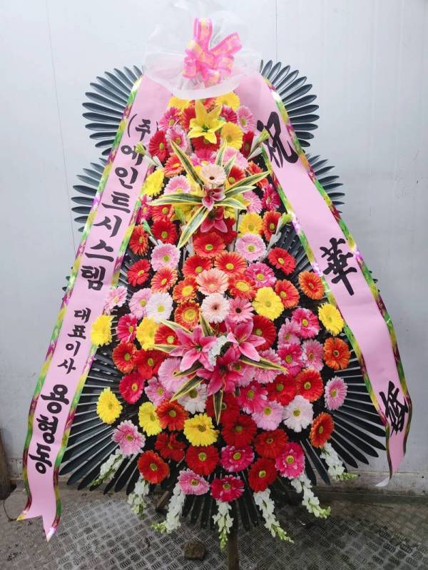 배송사진