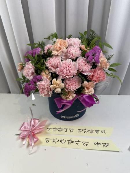 배송사진