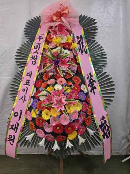 배송사진