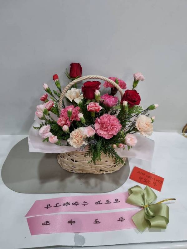 배송사진