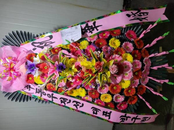 배송사진