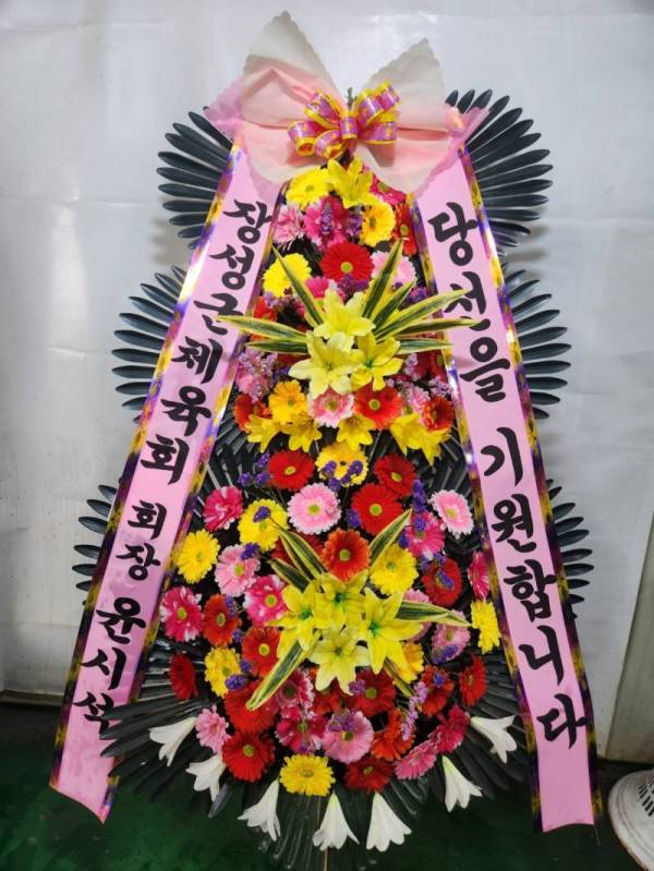 배송사진