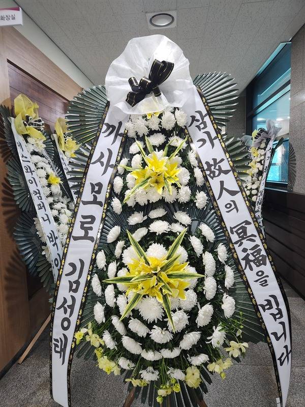배송사진