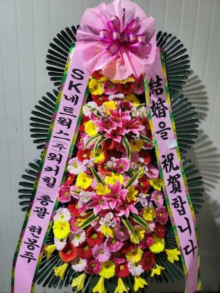 배송사진