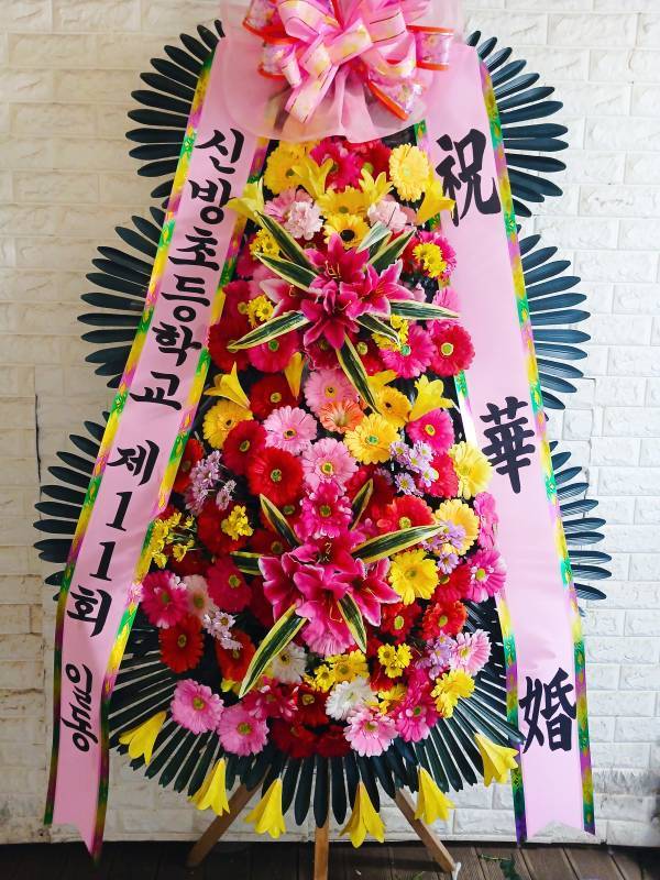 배송사진