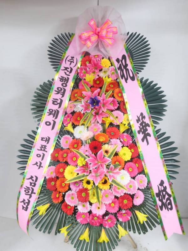 배송사진