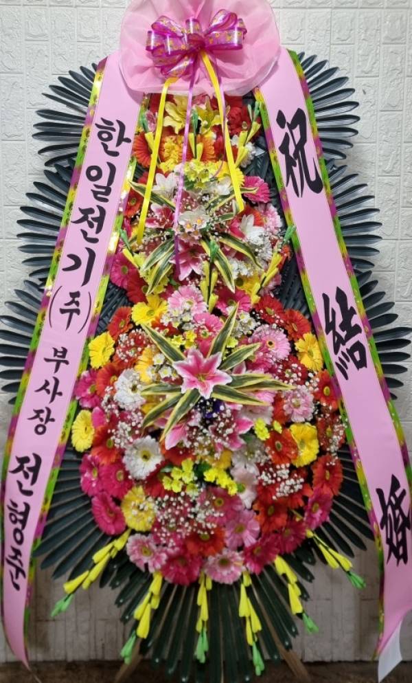배송사진