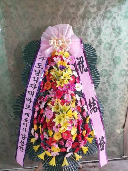 배송사진