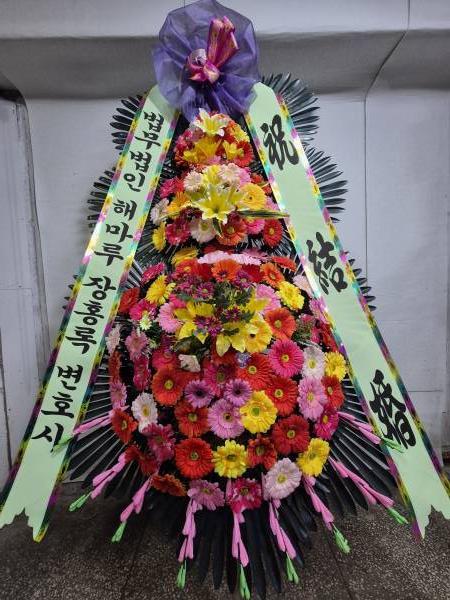 배송사진