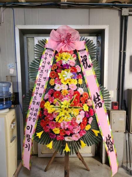 배송사진