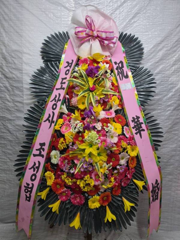 배송사진