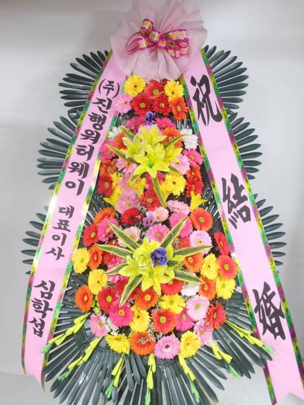 배송사진