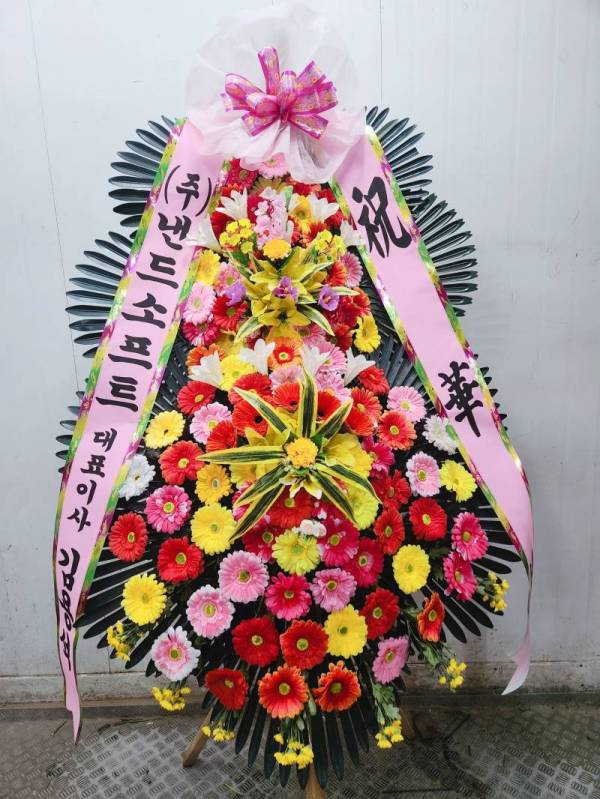 배송사진