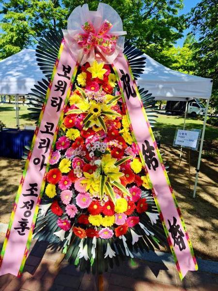 배송사진