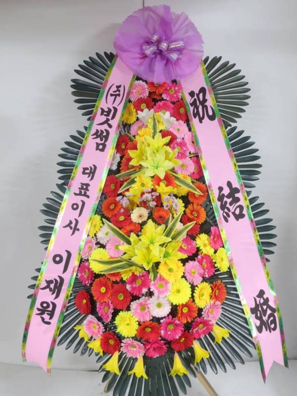 배송사진