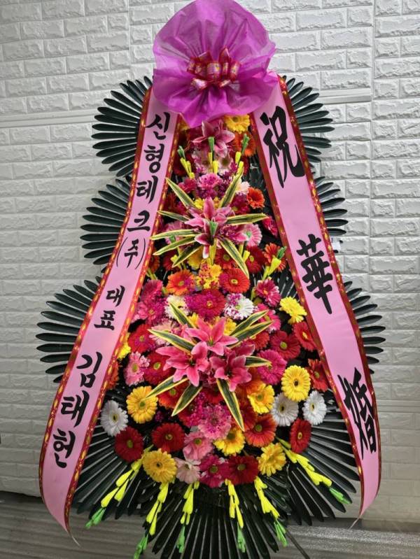배송사진