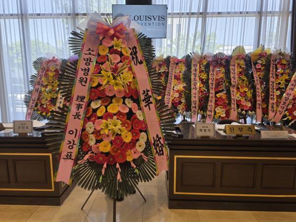배송사진