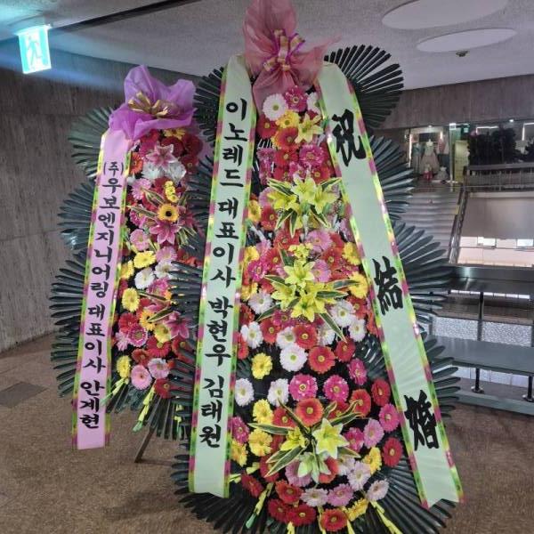 배송사진
