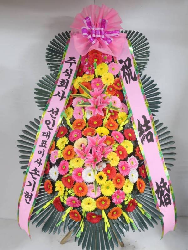 배송사진