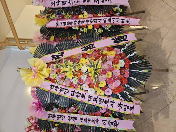 배송사진