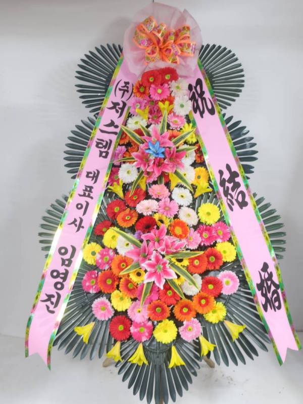 배송사진