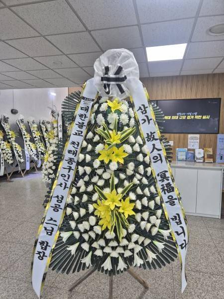 배송사진