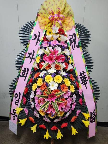 배송사진