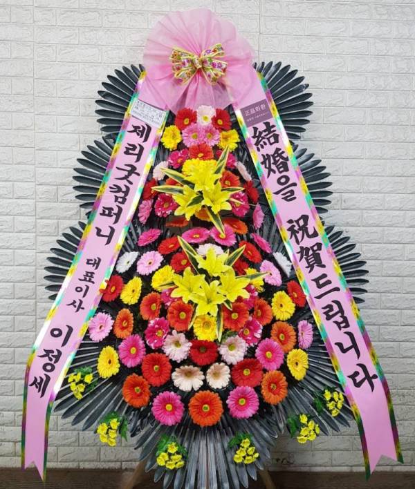 배송사진