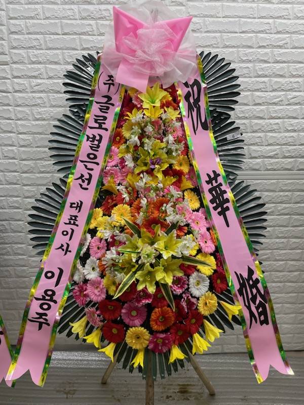 배송사진