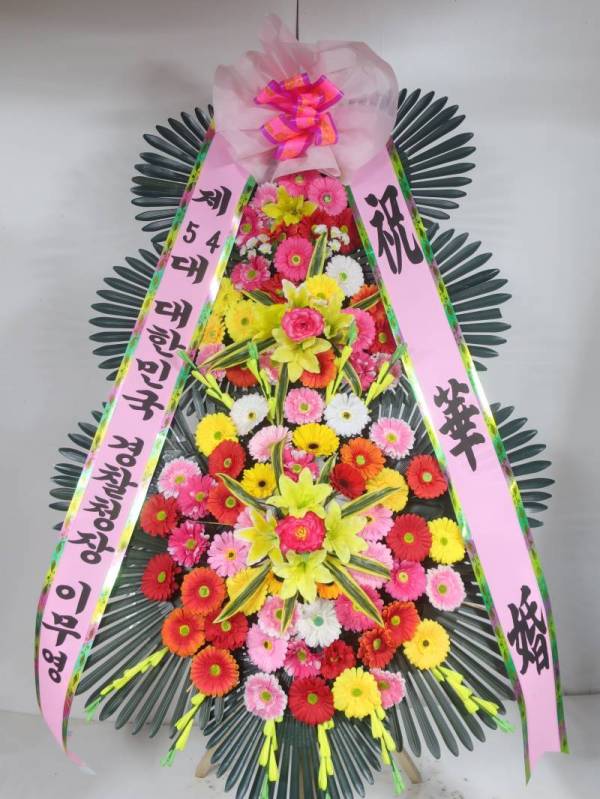 배송사진