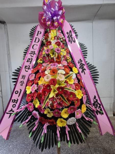 배송사진