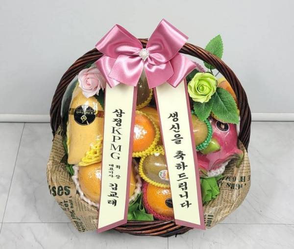배송사진