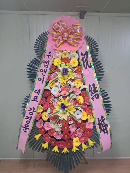 배송사진