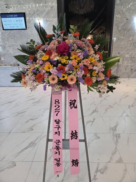 배송사진