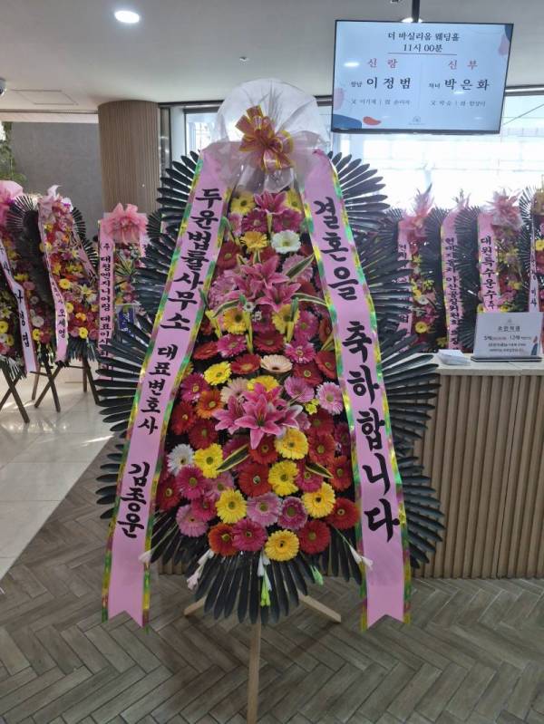 배송사진