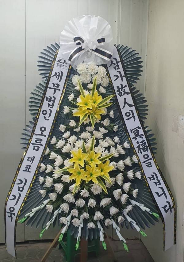 배송사진