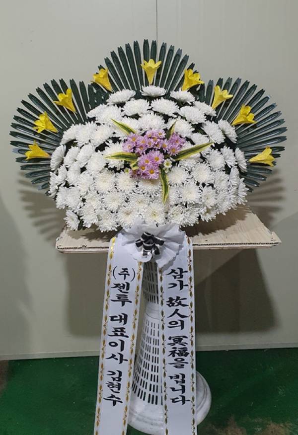 배송사진