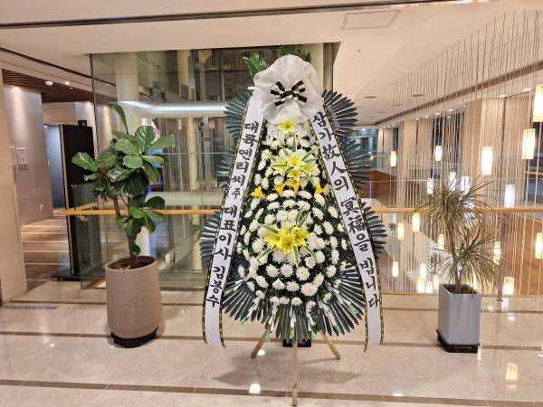 배송사진