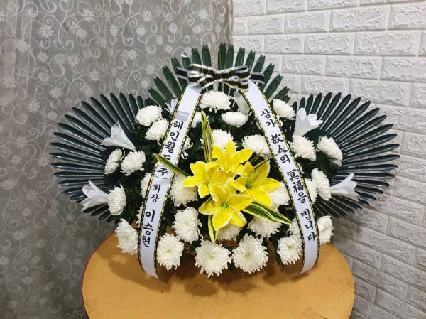 배송사진