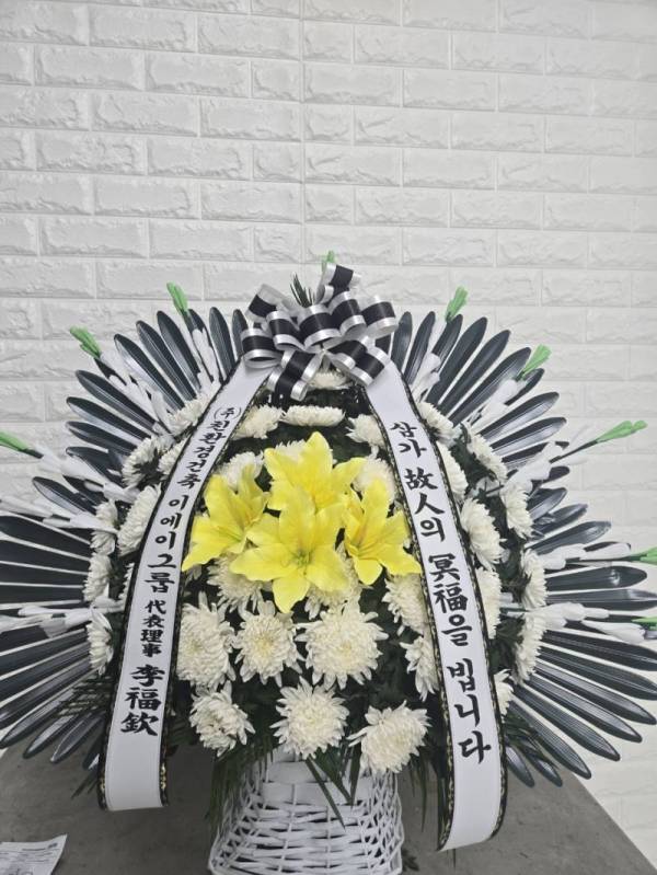 배송사진