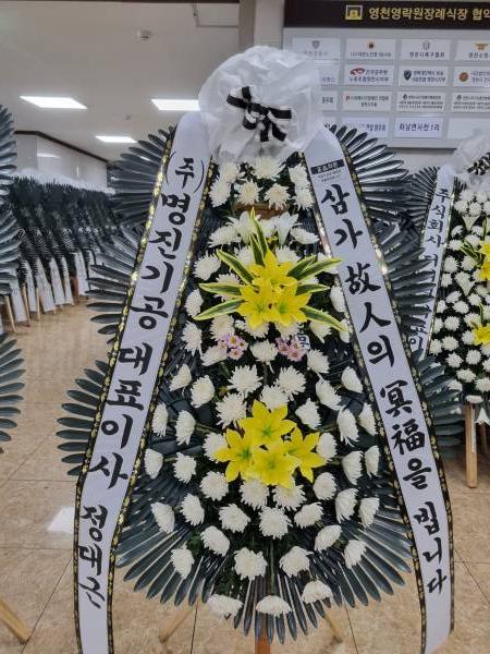 배송사진