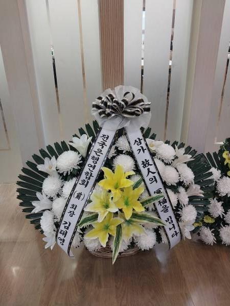 배송사진