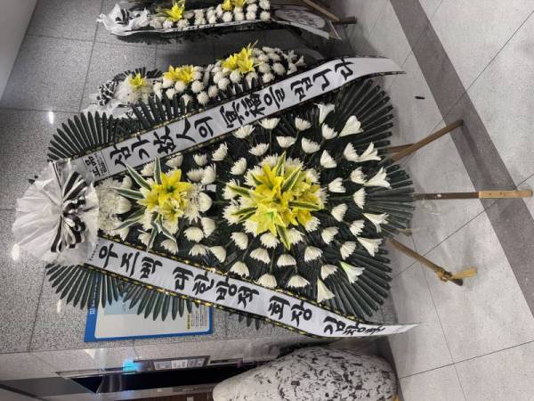 배송사진