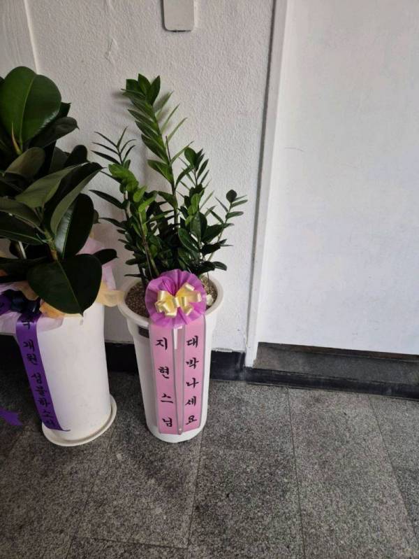 배송사진