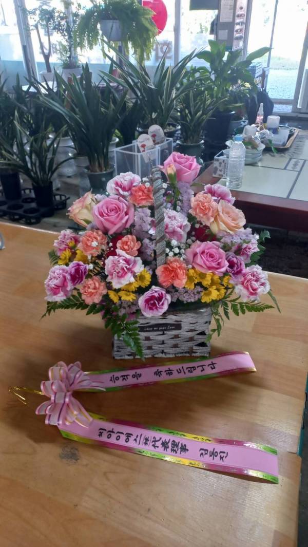 배송사진