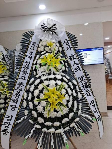 배송사진