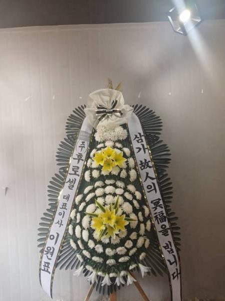 배송사진