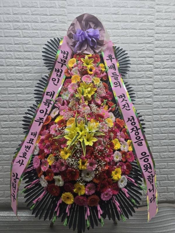 배송사진